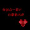 兵临城下